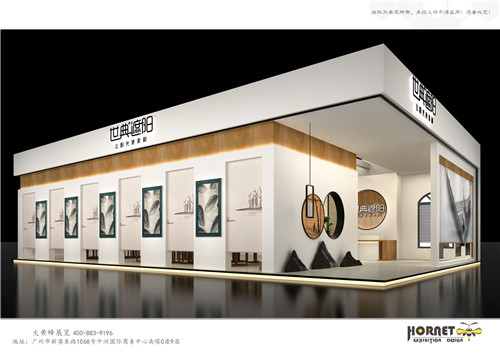 世典遮阳家纺展展台设计搭建公司