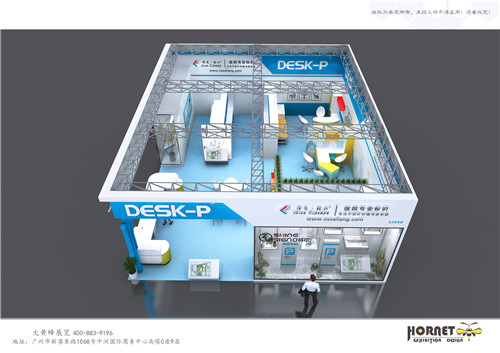 DESK-P医院建设大会特装展台设计搭建