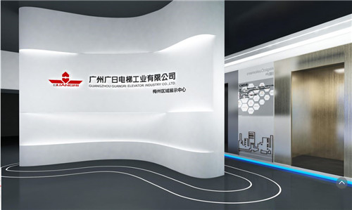 广日企业展台设计