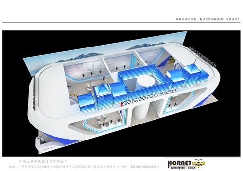 迪卡龙建材展台设计搭建