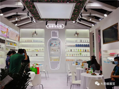 佳丽宝美博会展台设计搭建 佳丽宝美博会展台设计搭建