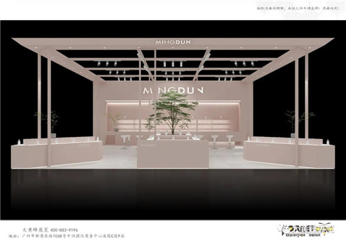 明顿美博会展台设计搭建 明顿美博会展台设计搭建