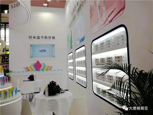 甘米蓝美博会展台设计搭建 甘米蓝美博会展台设计搭建