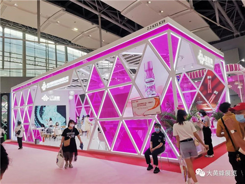 美博会展台设计搭建 美博会展台设计搭建