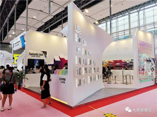 美博会展台设计搭建 美博会展台设计搭建