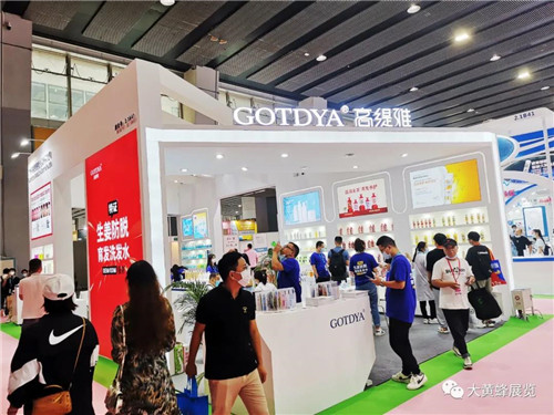 美博会展台设计搭建 美博会展台设计搭建