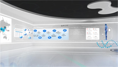 中科东方细胞数字企业展厅设计