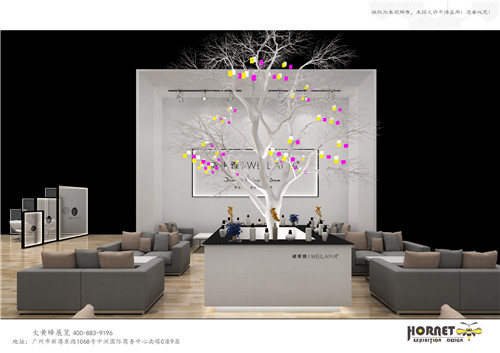 威莱雅美博会展台设计搭建