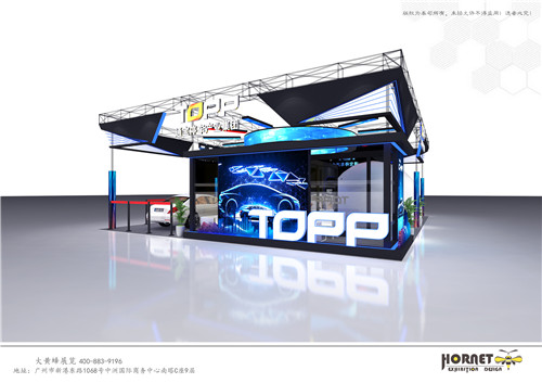 通宝停车城市停车展台设计搭建 通宝停车城市停车展台设计搭建