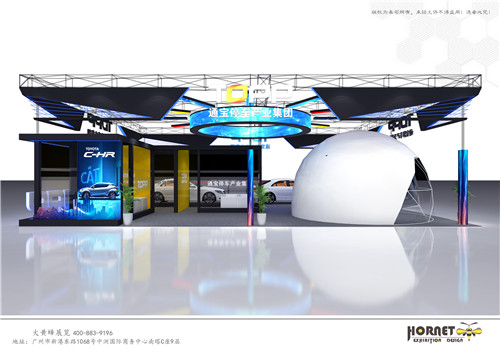 通宝停车城市停车展台设计搭建 通宝停车城市停车展台设计搭建