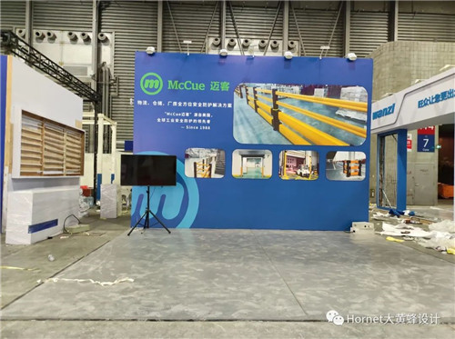 亚洲物流展台设计搭建