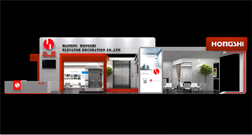 红狮电梯展台设计搭建 红狮电梯展台设计搭建