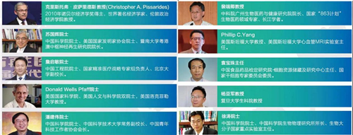 大黄蜂展览助力2018国际干细胞与精准医疗产业化大会