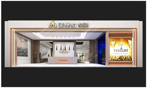 圣堡罗整体门窗建博会特装展台设计搭建