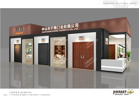 千翔门业建材展特装展台设计搭建