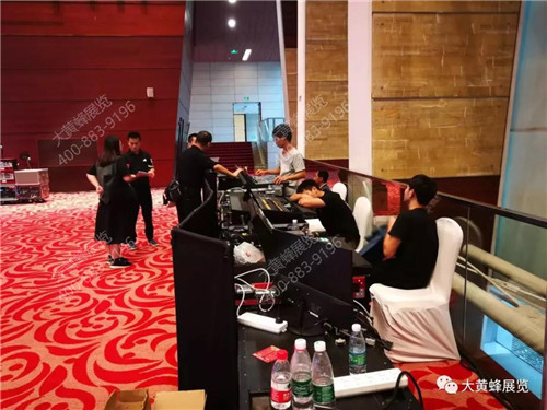 广州活动策划公司