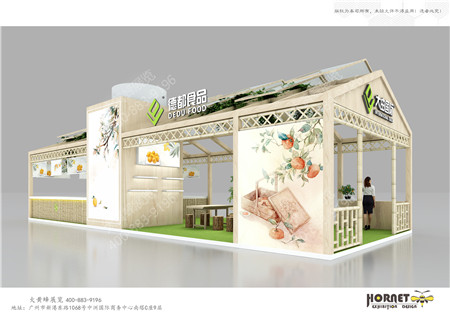 德都食品酒店用品展台设计制作