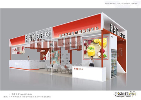果香园食品2021 HOTELEX广州展台设计