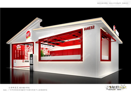 恒顶食品2021 HOTELEX广州展台设计