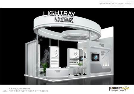 朗瑞照明广州照明展台设计搭建
