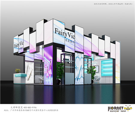 广州展览设计公司