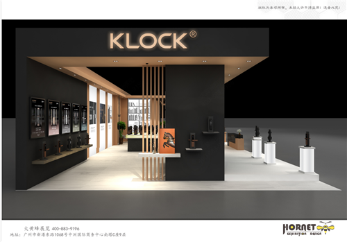 CLOCK广州建博会展览设计搭建