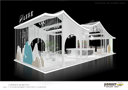 友茗茶业广州酒店用品展展台设计搭建