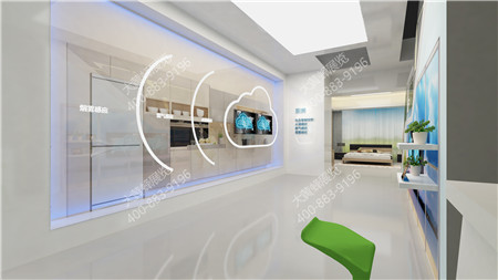 智慧家庭科技展厅设计