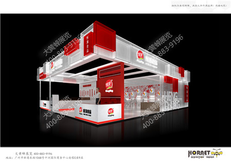 恒顶食品上海酒店用品展台设计搭建