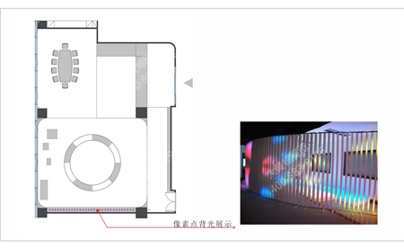 沐梵照明展厅设计方案