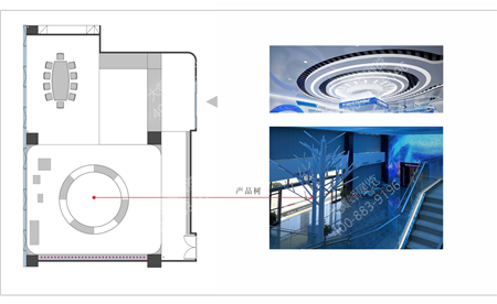 沐梵照明展厅设计方案