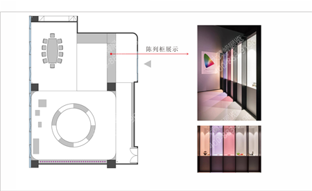 沐梵照明展厅设计方案