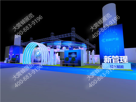 中国电信科技感展台设计