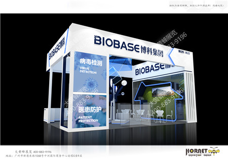 博科生物上海分析生化展台设计搭建