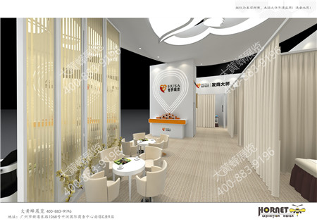 皇莎国际广州美博会展台设计搭建