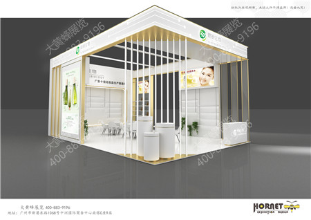  煜明生物上海美博会展位设计搭建