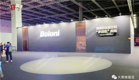 博洛尼上海建博会展会设计