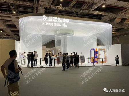 上海建博会展会设计