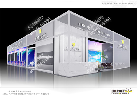 香港电镀业商会上海表面工程展位设计搭建