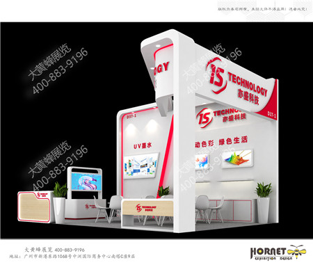 亦盛科技广州广告标识展位设计搭建