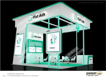 Flat Ads深圳白鲸流量大会特装展台设计