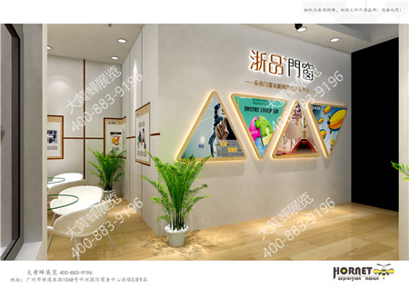 华梁门窗广州建材展特装展台设计