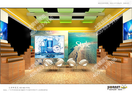 style广州美博会展位设计搭建