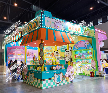 逗酱萌鸭成都玩具展位设计搭建 逗酱萌鸭成都玩具展位设计搭建