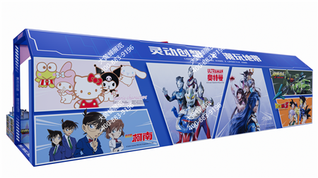 拉拉手成都玩具展台设计搭建