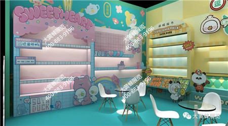 逗酱萌鸭成都玩具展展会设计