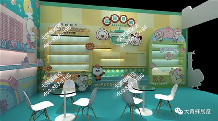 逗酱萌鸭成都玩具展展会设计