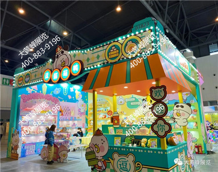 逗酱萌鸭成都玩具展展会设计
