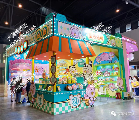 逗酱萌鸭成都玩具展展会设计