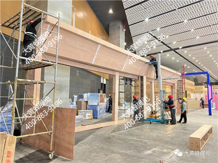 成都玩具展展会设计